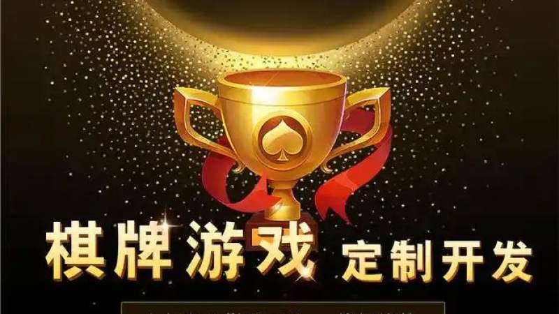 首页–S16英雄联盟全球总决赛竞猜-2026英雄联盟(LOL) 牌型与大小比较