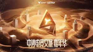 世界杯官网 境界死神3d游戏攻略大全